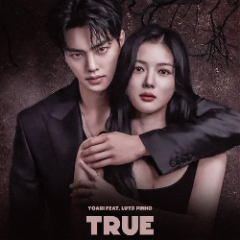 Capa de True